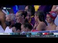 Women’s 400m Individual Medley | ISL SEASON 3