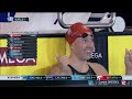 Women’s 400m Individual Medley | ISL SEASON 3