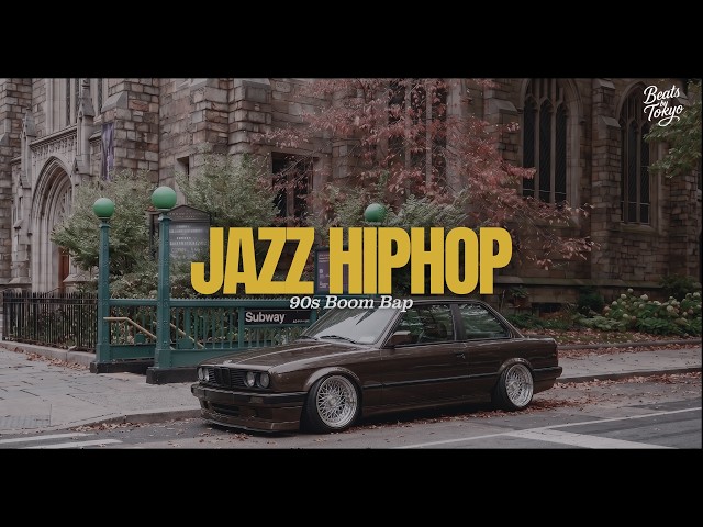 Chill & Relax Jazz Hiphop | 90s Boom Bap Instrumental Mix | Vol