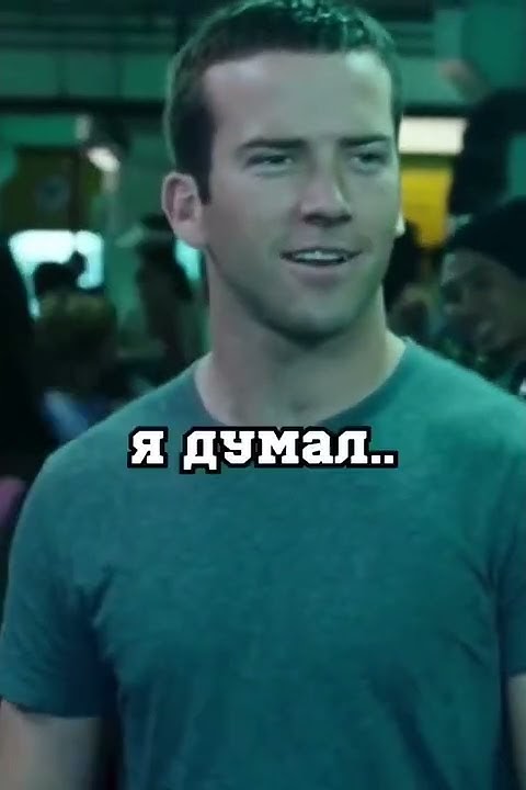 Форсаж 3 - Токийский дрифт #shorts #фильмы #форсаж - YouTube