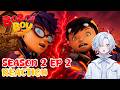 BOBOIBOY VS FANG | FIRST TIME REACTING TO BOBOIBOY SEASON 2 EPISODE 2