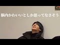 【BTS・taekook】グクテテ　2020まとめ①