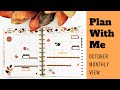 Plan with me - October 2018 Monthly View