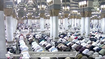 مغرب الخميس|للشيخ عبدالباري الثبيتي 11 ذو الحجة 1444هـ |من سورة البقرة 152-163