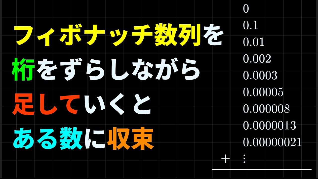 ひときn山 maxresdefault.jpg