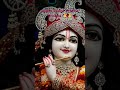 Radhe Radhe Krishna#Krishna#@🙏🙏🙏