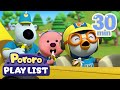★30min★Best Driving Songs with Kids🎈 | Pororo Kids Playlist | Pororo the Little Penguin