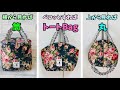 【 丸と筒をペコッ!!でトートBag 】