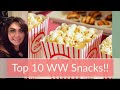 TOP 10 FAVORITE WW SNACKS!! | WEIGHT WATCHERS!!