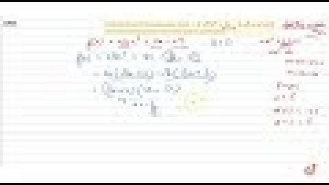 Find the zeros of the polynomial `f(x)=4sqrt(3)x^2+5x-2sqrt(3),` and verify the relationship be...
