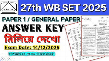 WB SET ANSWER KEY 2025 | 27th WB SET Paper 1 Answer Key 2025 | WBSET 2025 Answer Key