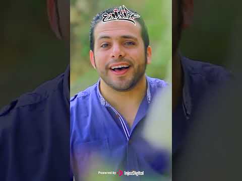 سيدي حبيبي النبي من شفعه القيوم القبقبة