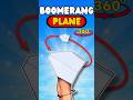 Boomerang plane that really flies backshorts boomerangplane Boomerang plane that really flies backshorts boomerangplane