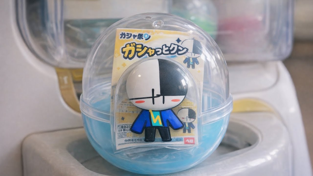 집에있는거 언박싱