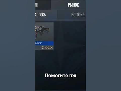 у меня ава ам ням - YouTube