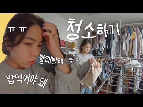 ⚡️계획없이는 1초도 못살아 계획충 <strong>ISTJ</strong> 의 24시간 초밀착VLOG.