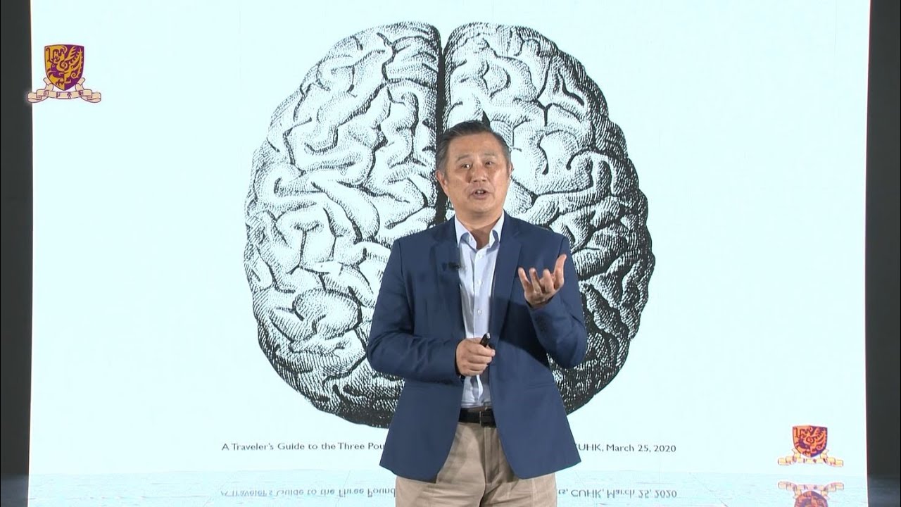 'A Traveler's Guide to the 3-pound Universe' by Prof. Irwin King ใไธ็ฃ
ๅฎๅฎๆข็ดขๆๅใ้ๅๆ
ถๆๆ - YouTube