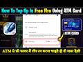 How To Top Up In Free Fire Using ATM Card | ATM Card Se Top Up Kaise Karen | Top Up Using Debit Card
