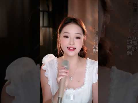 2026-07-28 辛德瑞拉