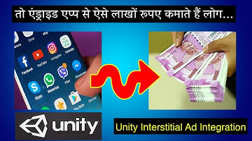 Integration of Unity Interstitial Ad in Unity Android Game or App Tutorial in Hindi