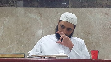 المائدة  من 67 إلى 81  برواية *هشام و ابن ذكوان* عن ابن عامر