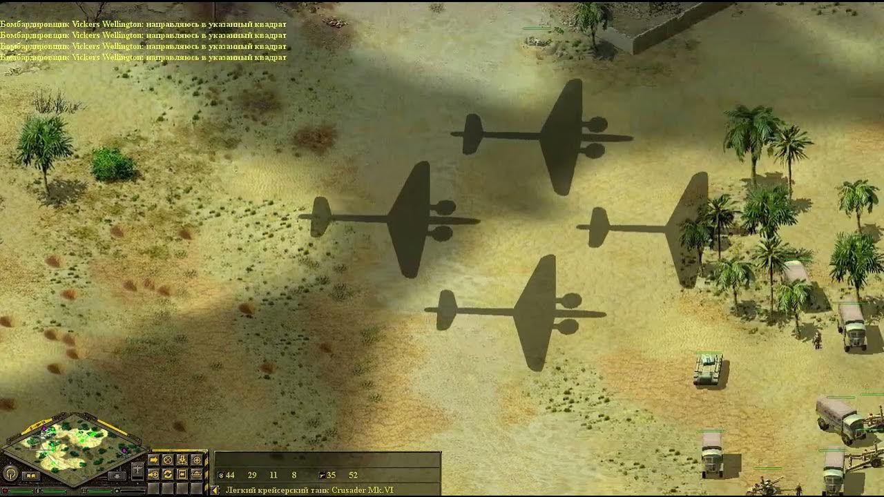 Битва за башню. Борьба за башни age of z 15. Пройти 15. Build a bridge уровни. Борьба за башни 16 уровень.