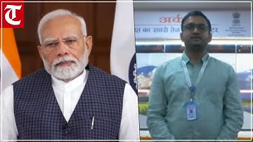LIVE: PM Modi dedicates to nation 3 PARAM Rudra Supercomputers & HPC system
