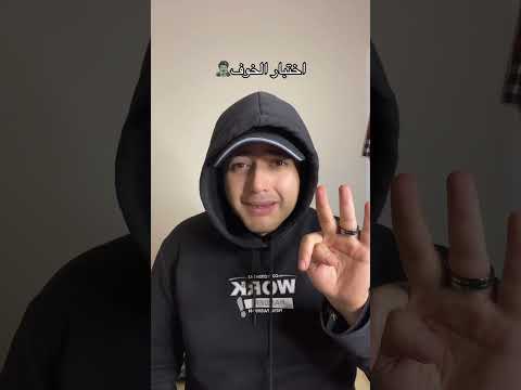 اخبرنا كام إصبع انزلت اكسبلور