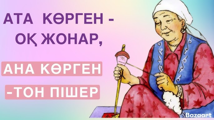 Қожайын құлды ұрады Екі еркек пен әйелдің секс видеосы