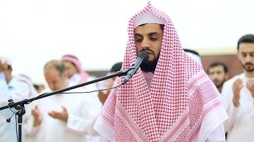 صلاة الشفع والوتر ودعاء القنوت للقارئ رعد الكردي ليلة 17 رمضان 1439