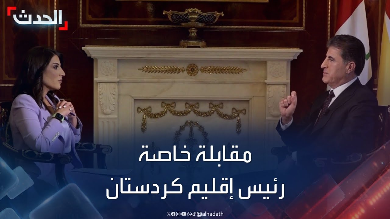 مقابلة خاصة لـ 