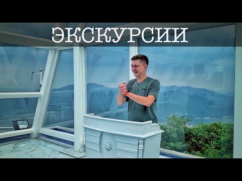 Парк Феникс в Санья в Китае / Лучшие экскурсии на Хайнане