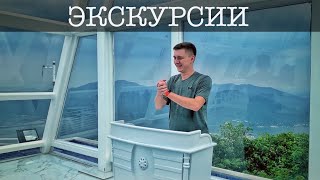 Парк Феникс в Санья в Китае / Лучшие экскурсии на Хайнане