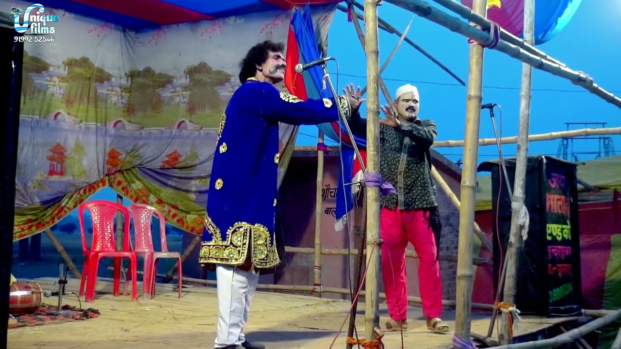 Jogindar_Ray​ ke Maithli nach program 💥  जोगिंद्र राय सुपरहिट नाच  || allah Rudal nach program 53