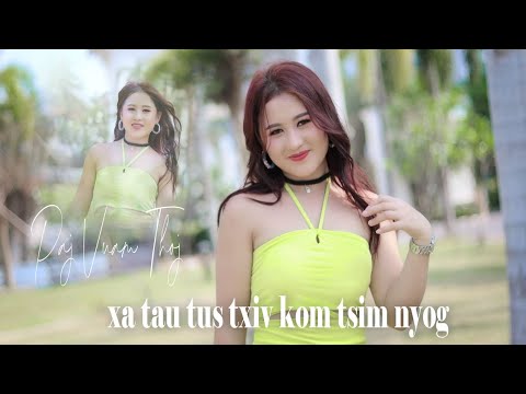 Video: Kev sib txuas lus hauv xov tooj: cov cai dav dav thiab cov piv txwv