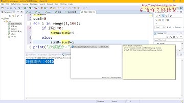 06 分別計算奇數與偶數