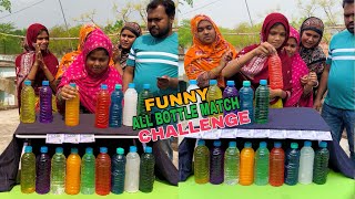 Funny All Bottle Match Challenge With Family New Video Bengali #challenge #viral #match