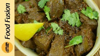 Fry Kaleji Masala Recipe By Food Fusion (Eid Recipe)