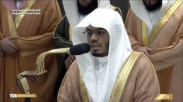 صلاة التهجد للشيخ ياسر الدوسري ليلة 25 رمضان 1445هـ  من سورة الزمر
