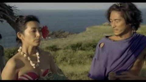 映画『東京島』予告編