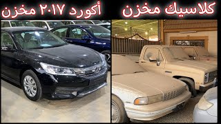 معارض السيارات - مواتر مستعملة مرغوبة و مخزنة و ضبطناكم بخصم 🤑مع @JustG4mer1 #معارض_سيارات