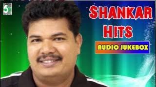 Legentary Director Shankar Super Hit Popular Songs | A.R.Rahman