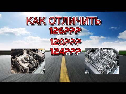 Video: VAZ 21124, engine: features and characteristics