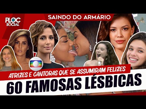 Vídeo: 6 Maneiras Pelas Quais As Celebridades Estão Usando Tênis Nesta Primavera, Pelas Quais Já Estamos Apaixonados