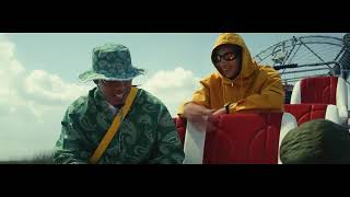 Download lagu Sky Rompiendo, Feid, Myke Towers - El Cielo
