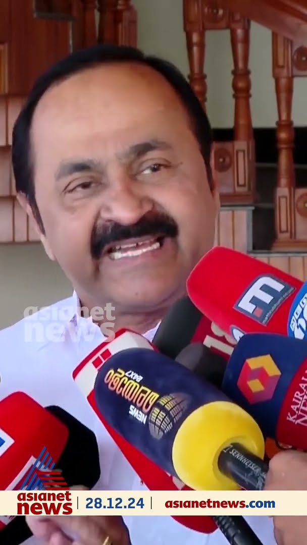 'കൃപേഷിന്റേയും ശരത് ലാലിന്റെയും കുടുംബത്തോട് മുഖ്യമന്ത്രിയും പാർട്ടി സെക്രട്ടറിയും ക്ഷമാപണം നടത്തണം'