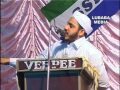 മദീനയിലെ സുൽത്താൻ │ Islamic Hubburasool Speech in Malayalam │ Farooq Naeemi Al bukhari Mp3 Song