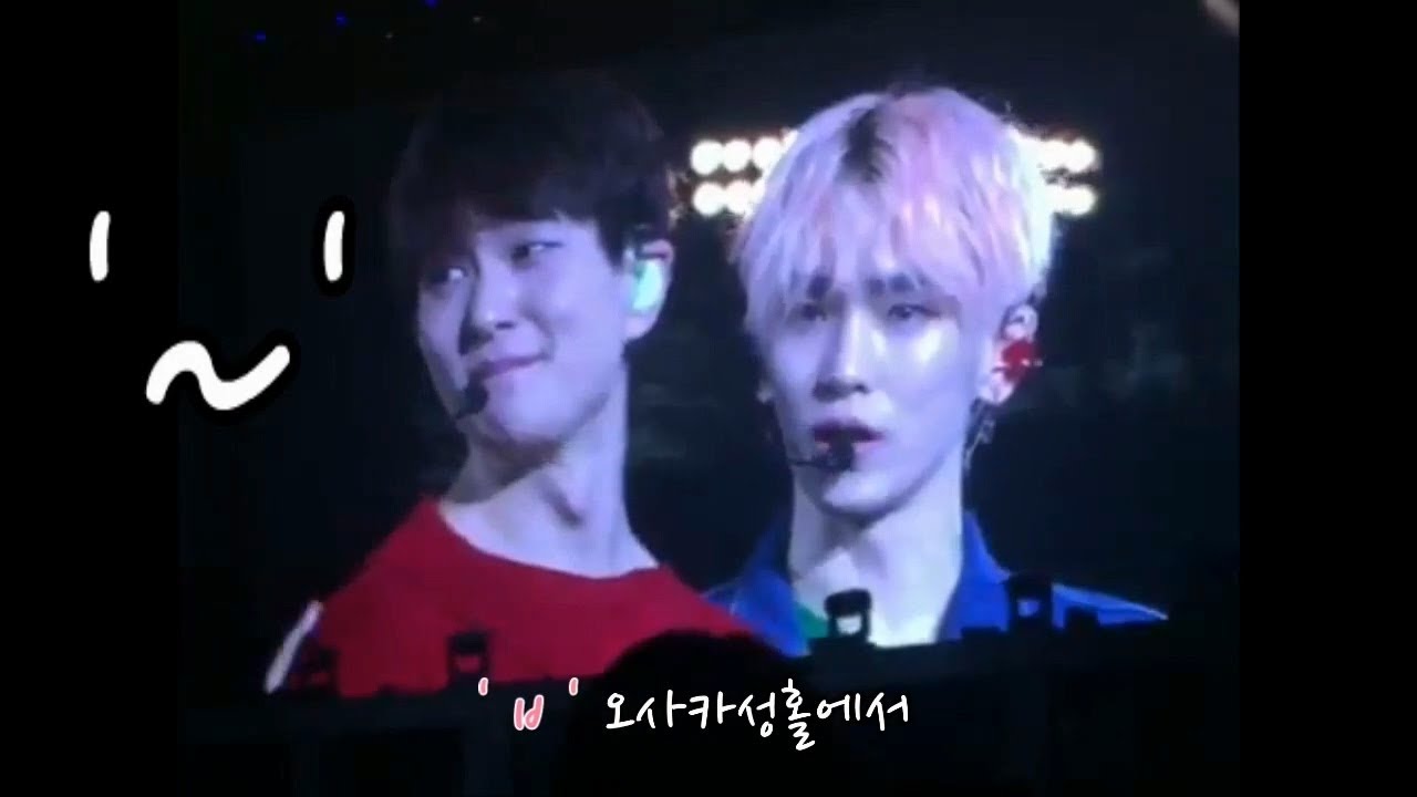 [복구] 170216 오사카 콘서트 온유 댄스 사건 찡무룩 '~' (소리 작음)