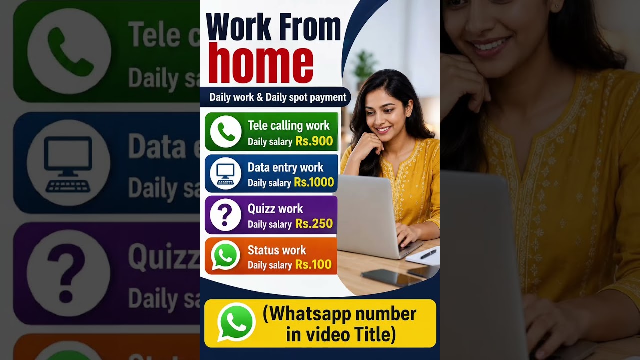 rewrite this title whatsapp: 7569696342 work from home jobs in Tamil | #video101 rewrite this title whatsapp: 7569696342 work from home jobs in Tamil | #video101