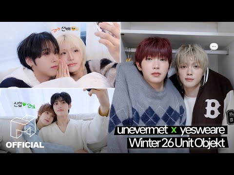 idntt | I'll Show You How to Take Pretty Unit Objekt Photos
